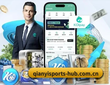 千亿体育 APP